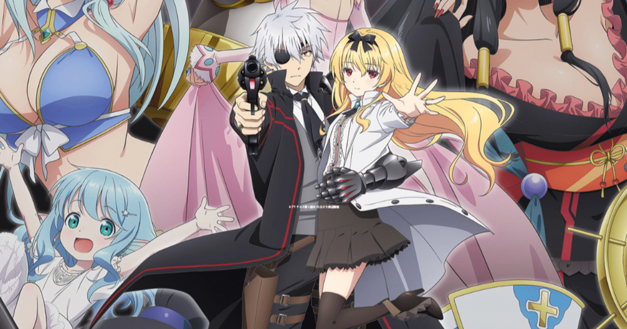 アニメ ありふれた職業で世界最強 2期10話感想 ヌマサン Note