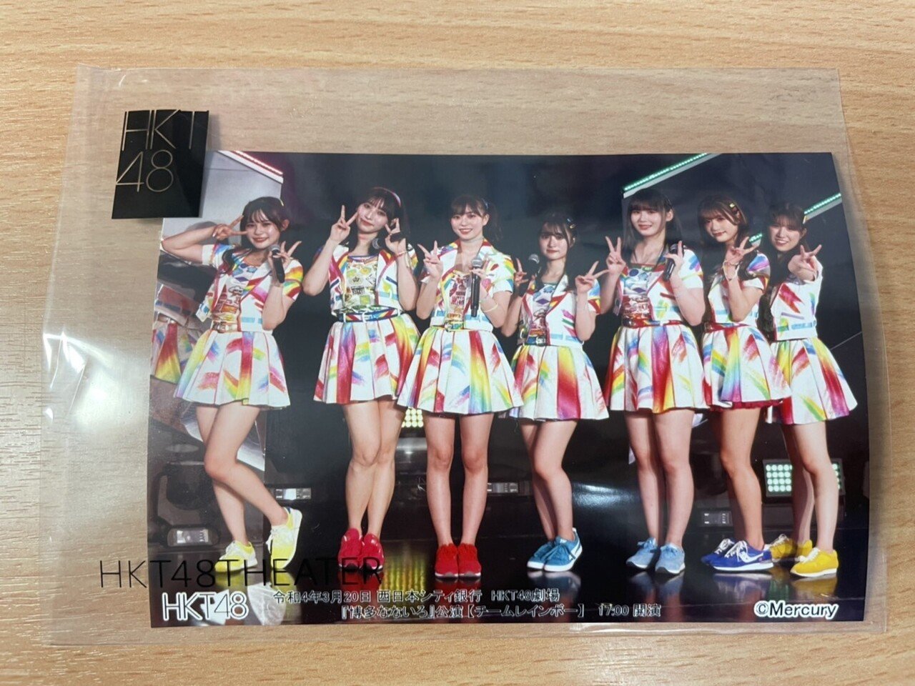 チーム8 被りあり 僕たちは戦わない劇場 生写真 AKB48