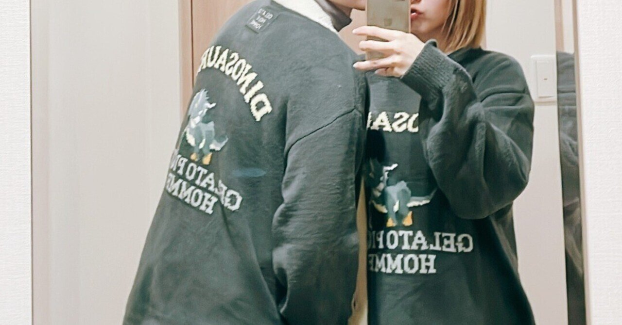 クリスマスにフラレて3ヶ月 Tinderで彼氏ができました セイナ 恋愛姉さんカカ姉妹 Note クリスマスにフラレて3ヶ月 Tinderで彼氏ができました セイナ 恋愛姉さんカカ姉妹 Note