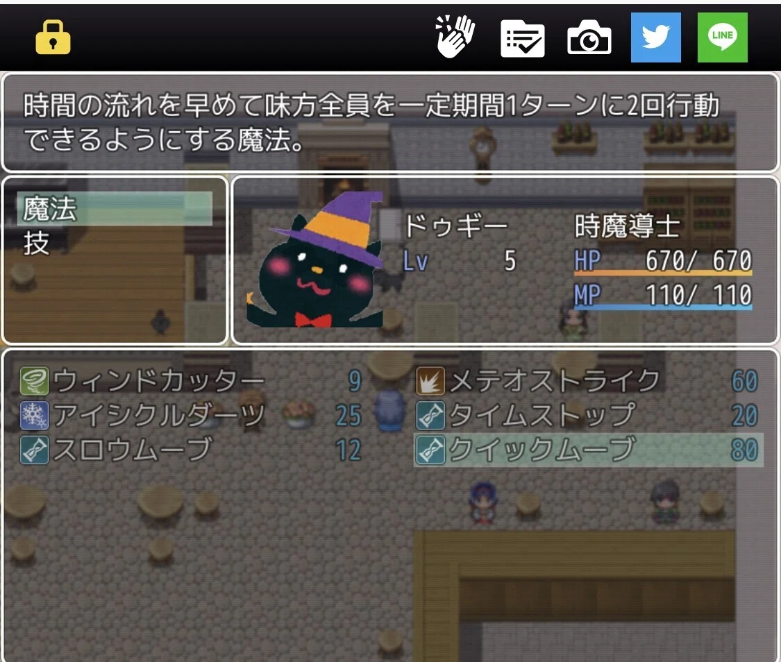 画像5