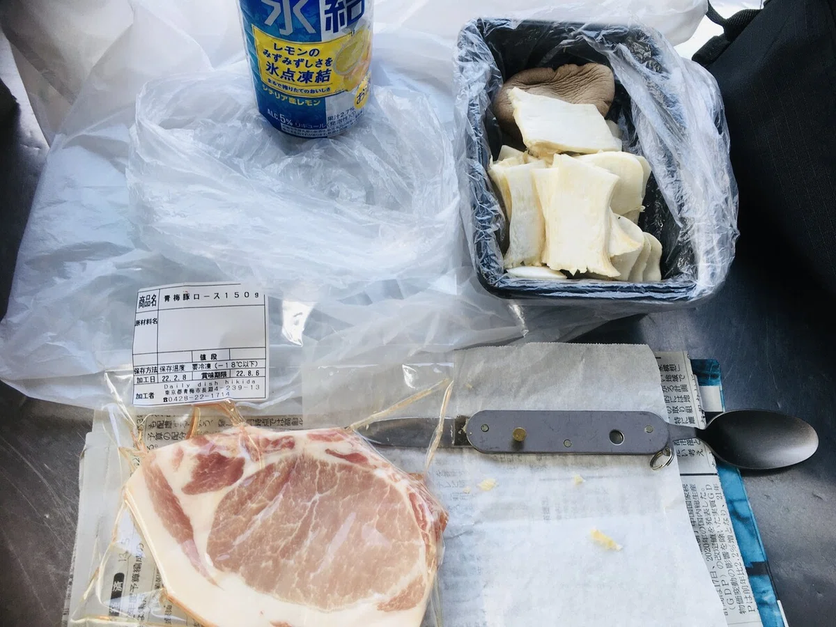 画像3