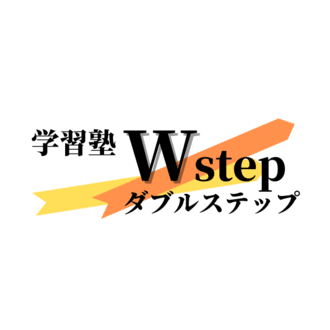ワカマツ塾長