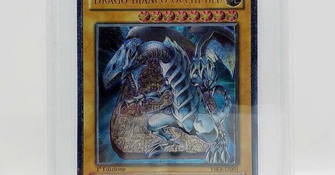 青眼の白龍】謎の石版レリブルについて 【YSKR】【遊戯王】｜ブルー