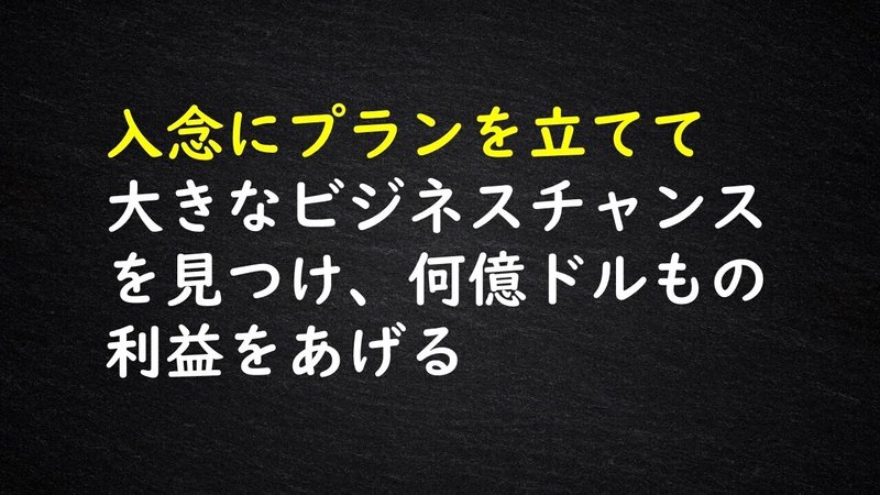 プレゼンテーション1