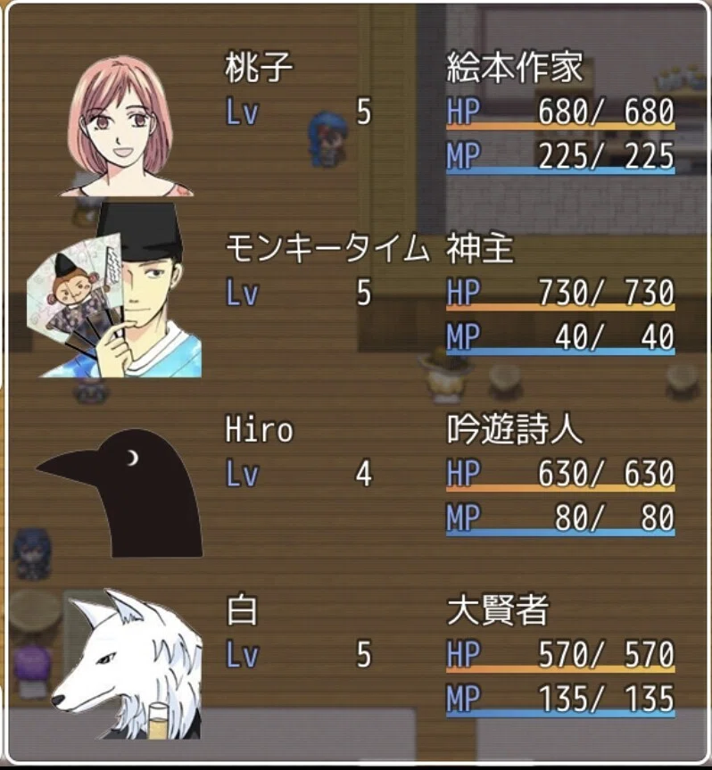 画像17