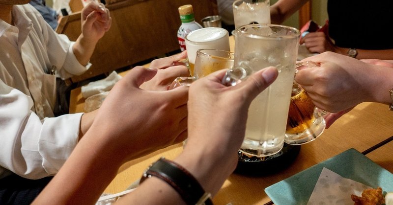神田 寿司居酒屋すすむ きよひこ Note 神田 寿司居酒屋すすむ きよひこ Note