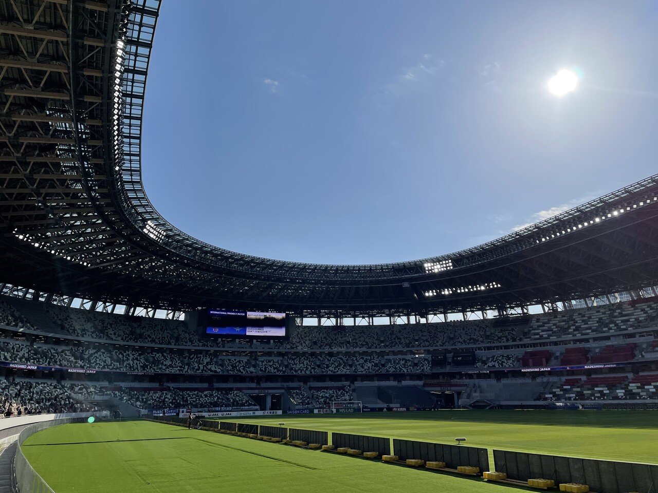 あの時見上げたのはどんな空だったか ユニフォームコンセプトからできたマイルール ともさん Note あの時見上げたのはどんな空だったか ユニフォームコンセプトからできたマイルール ともさん Note