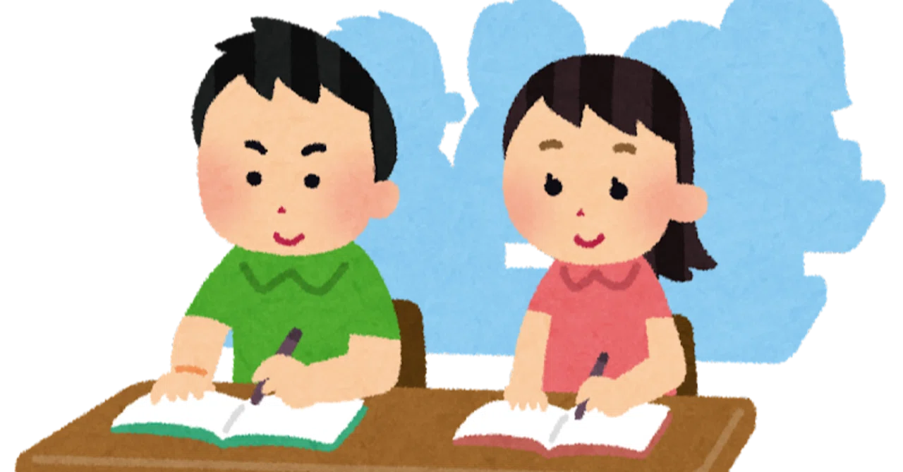 早稲アカ「NN志望校別コース」の説明会に行ってきた｜鈴木さらら＠中学