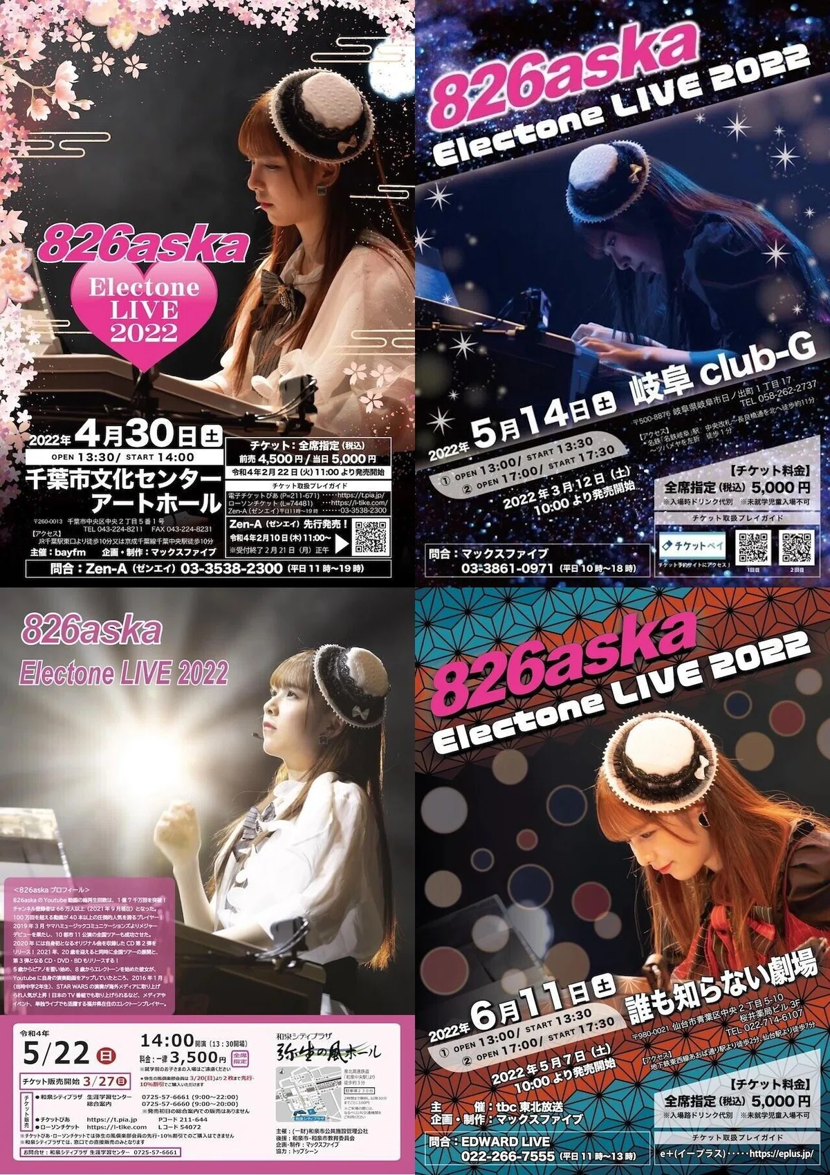 1.jpegのコピー_2