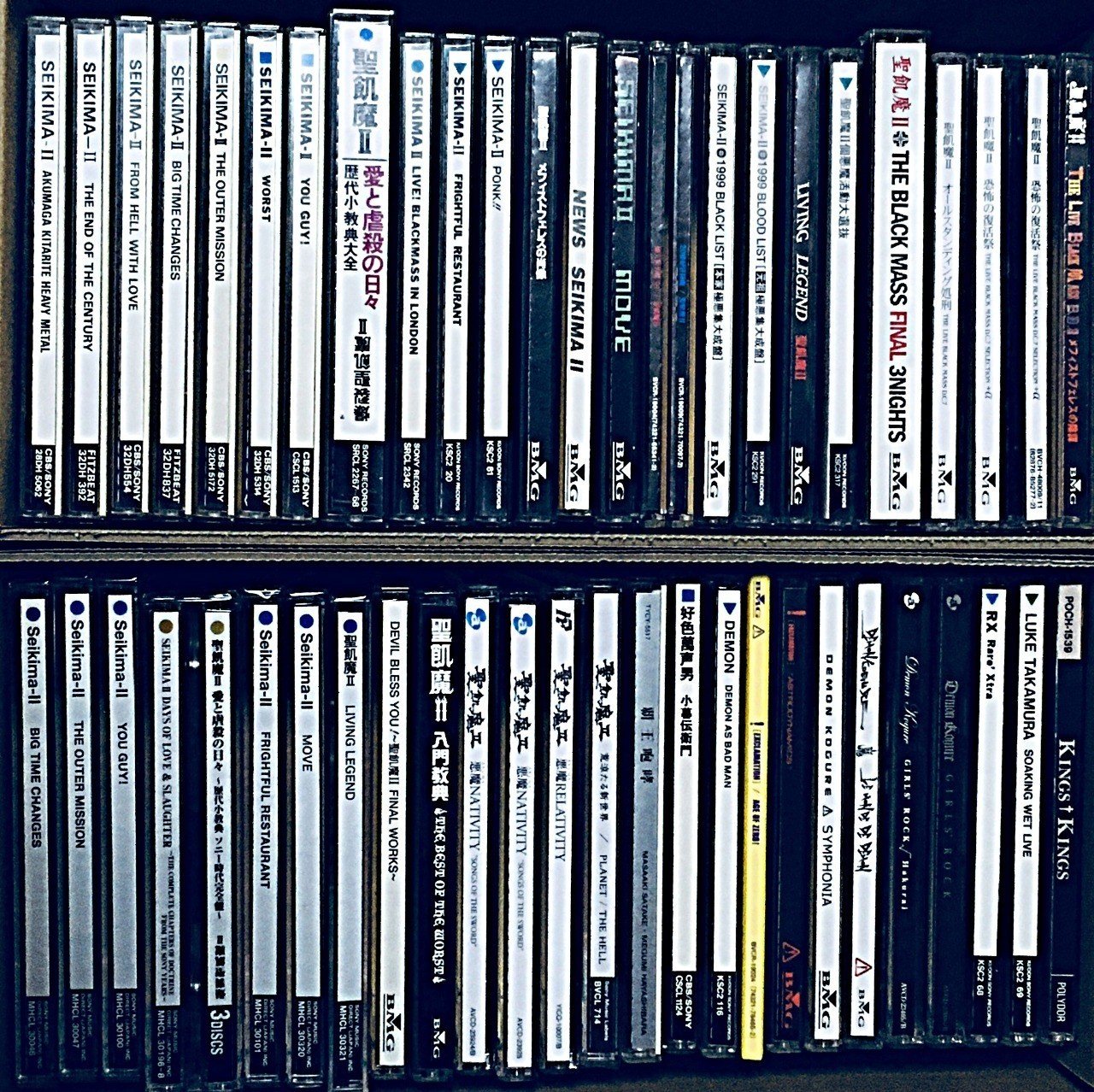 聖飢魔II アルバム リマスター BSCD2 Blu Spec cd まとめ売り 聖飢魔II アルバム リマスター BSCD2 Blu Spec cd まとめ売り - メルカリ