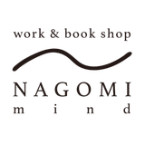 work & book shop NAGOMI MIND