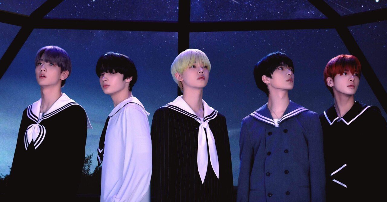 Txtのセーラーカラー衣装が最高なので語りたい あずさ Note