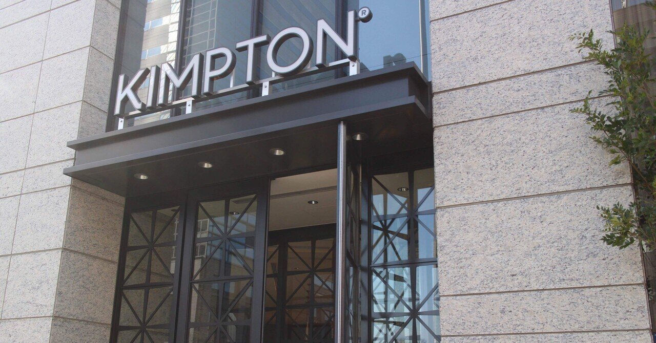 女一人旅シリーズ 女一人でキンプトン東京新宿に宿泊してきました Kimpton るー 女ひとり旅 Note