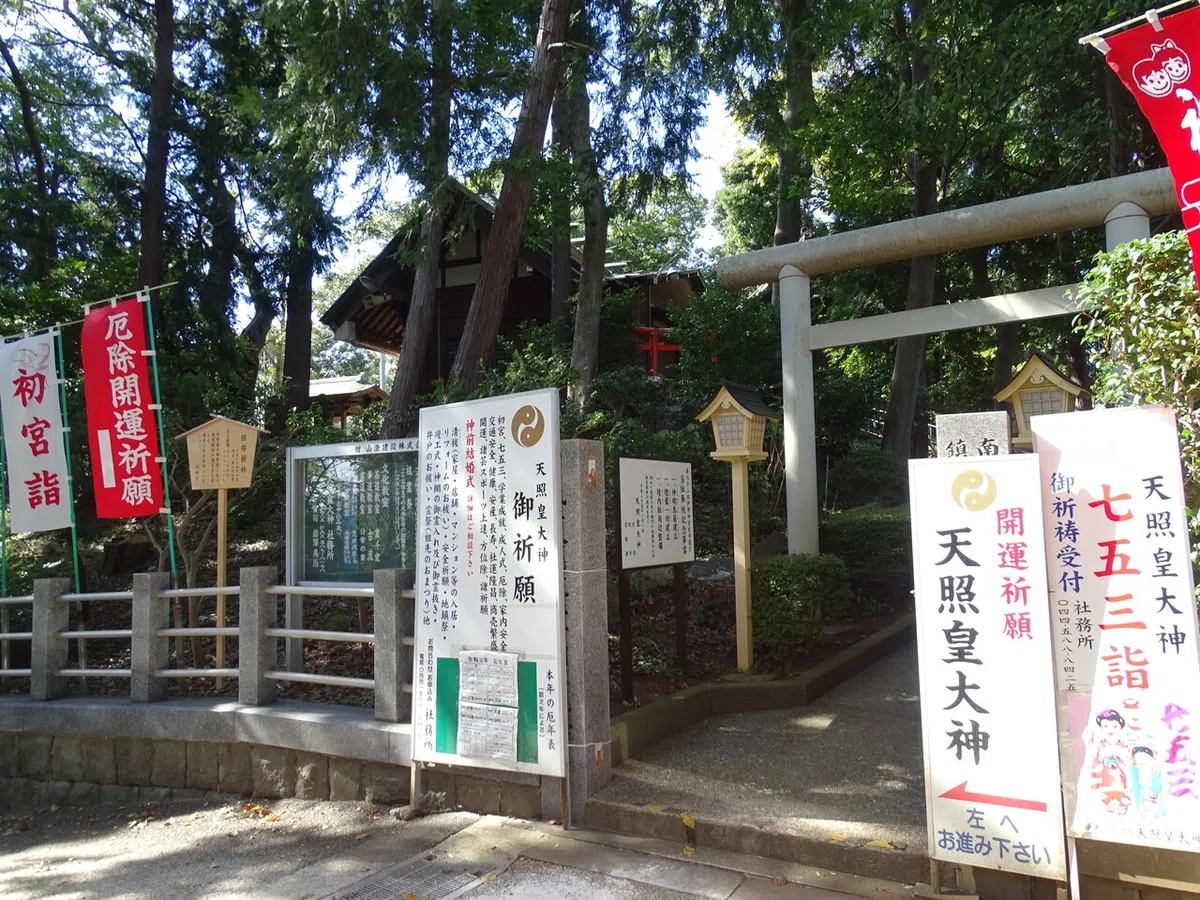 画像138