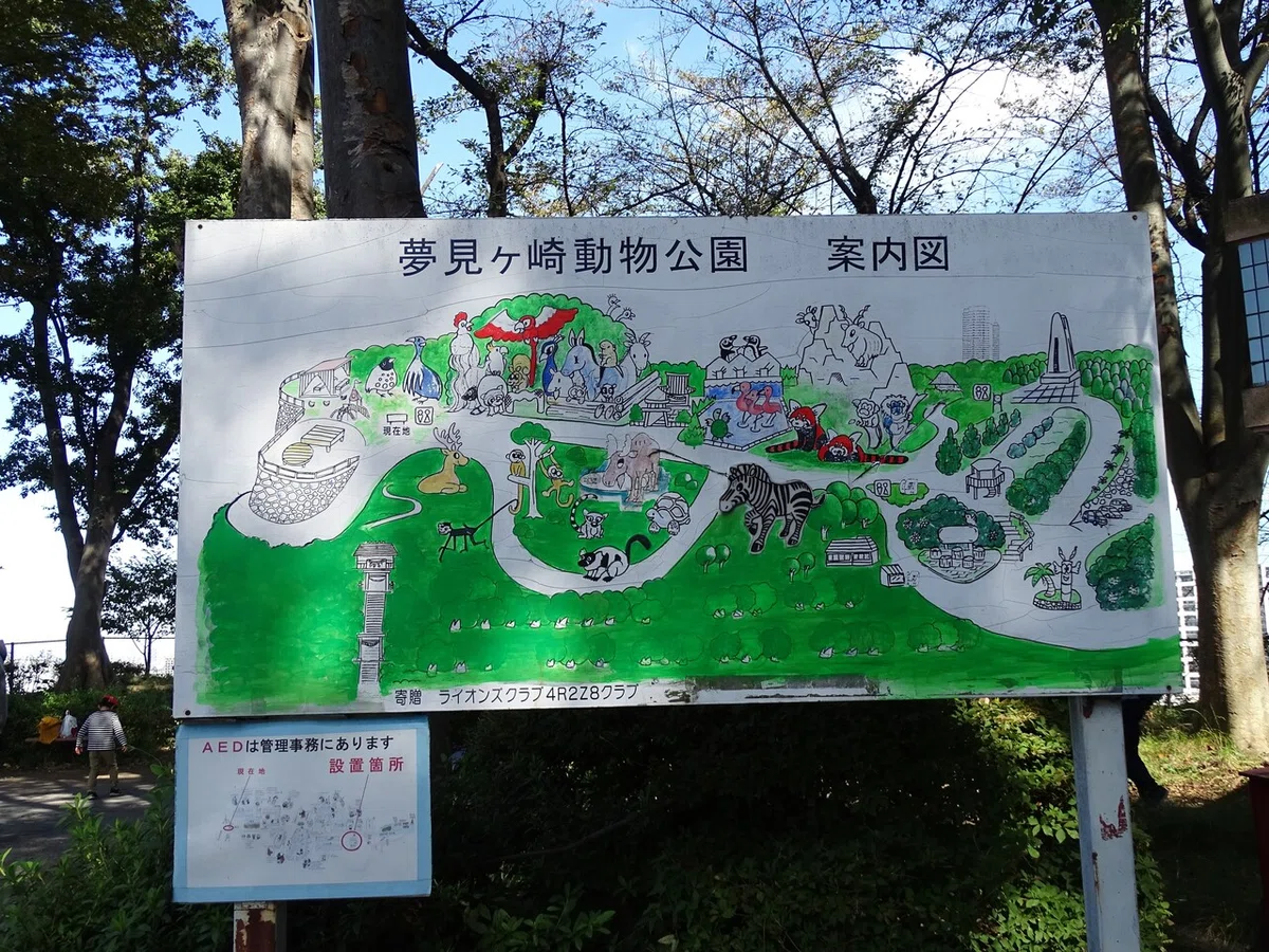 画像136