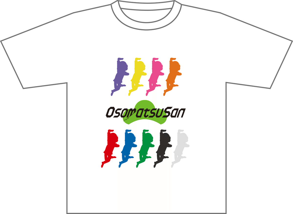 太鼓の達人公式Tシャツ霜降り明星粗品サイン入り