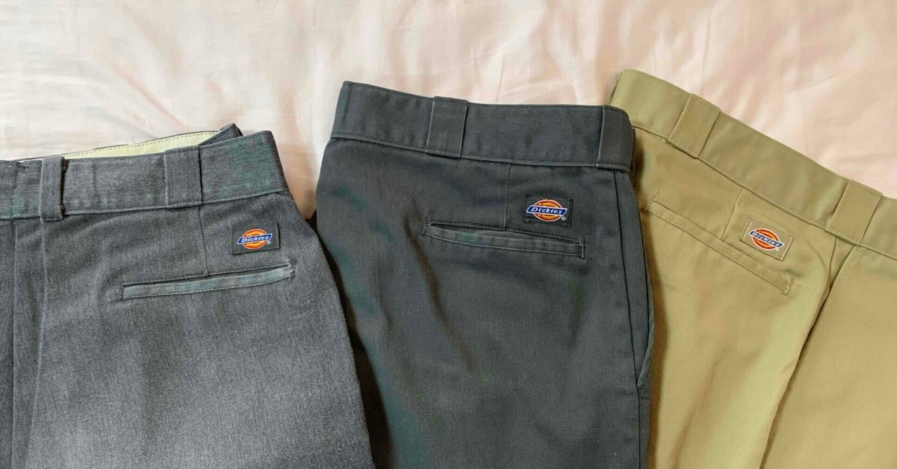 古着】ディッキーズ874 ワークパンツの年代の見分け方【ヴィンテージ