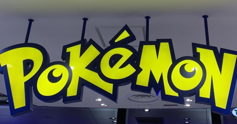 ルビーサファイア の新着タグ記事一覧 Note つくる つながる とどける