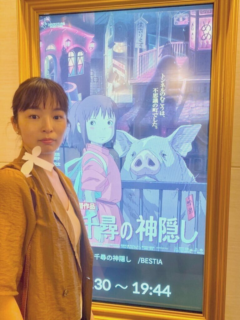 千と千尋』原作への思い入れが強すぎる大ファンが、愛と敬意