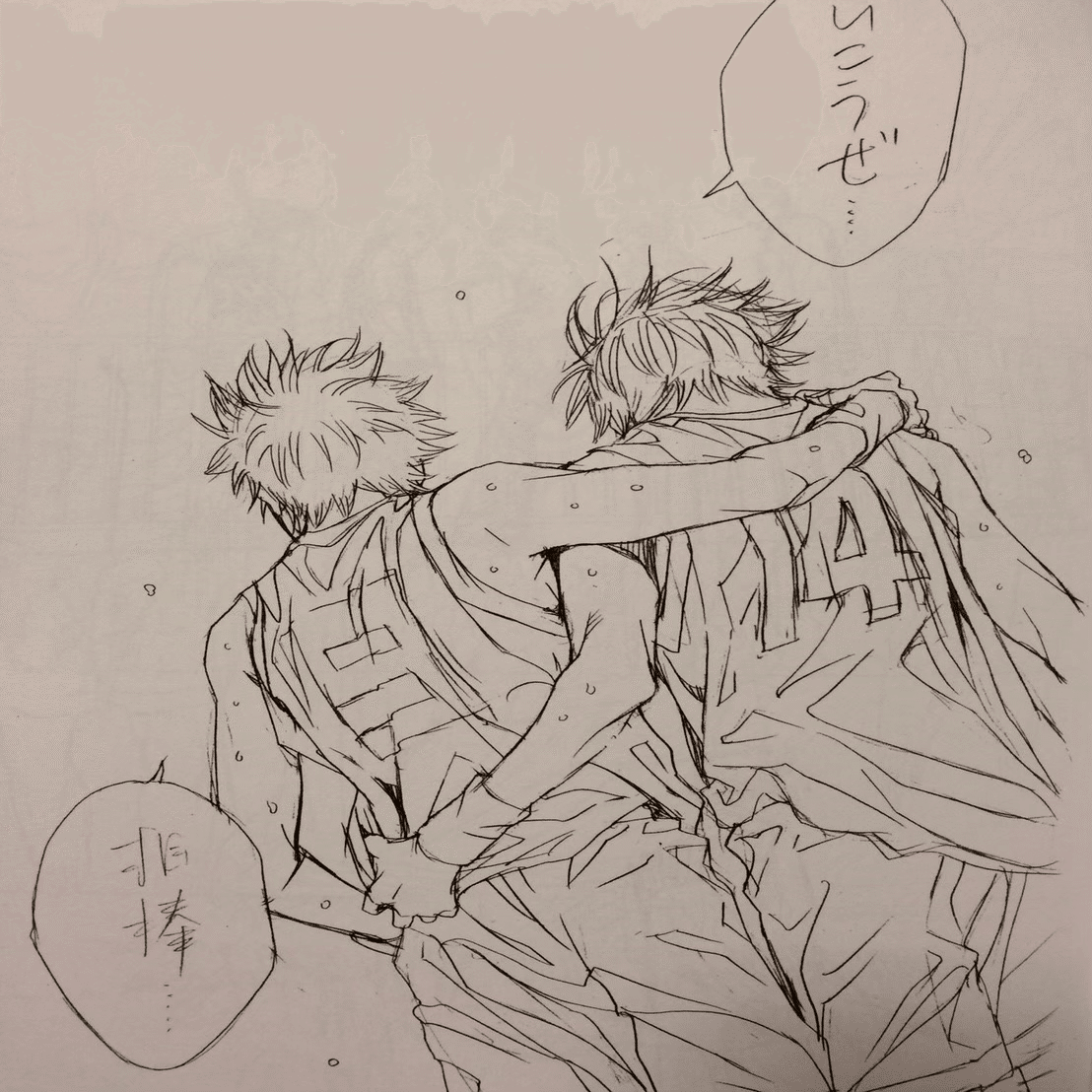 I'll】柊仁成 浅田弘幸画業35周年記念 原画展 少年の歌 入場