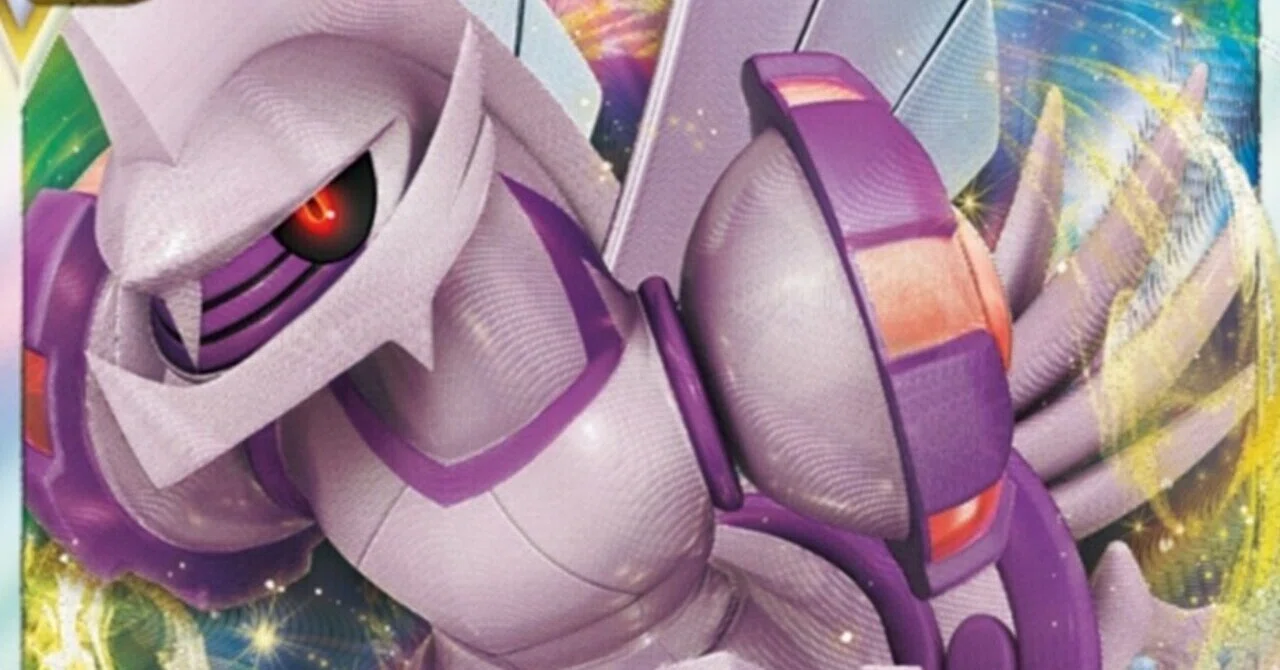 やや強め！【オリジンパルキアVSTAR】評価と使い方！《スペース 