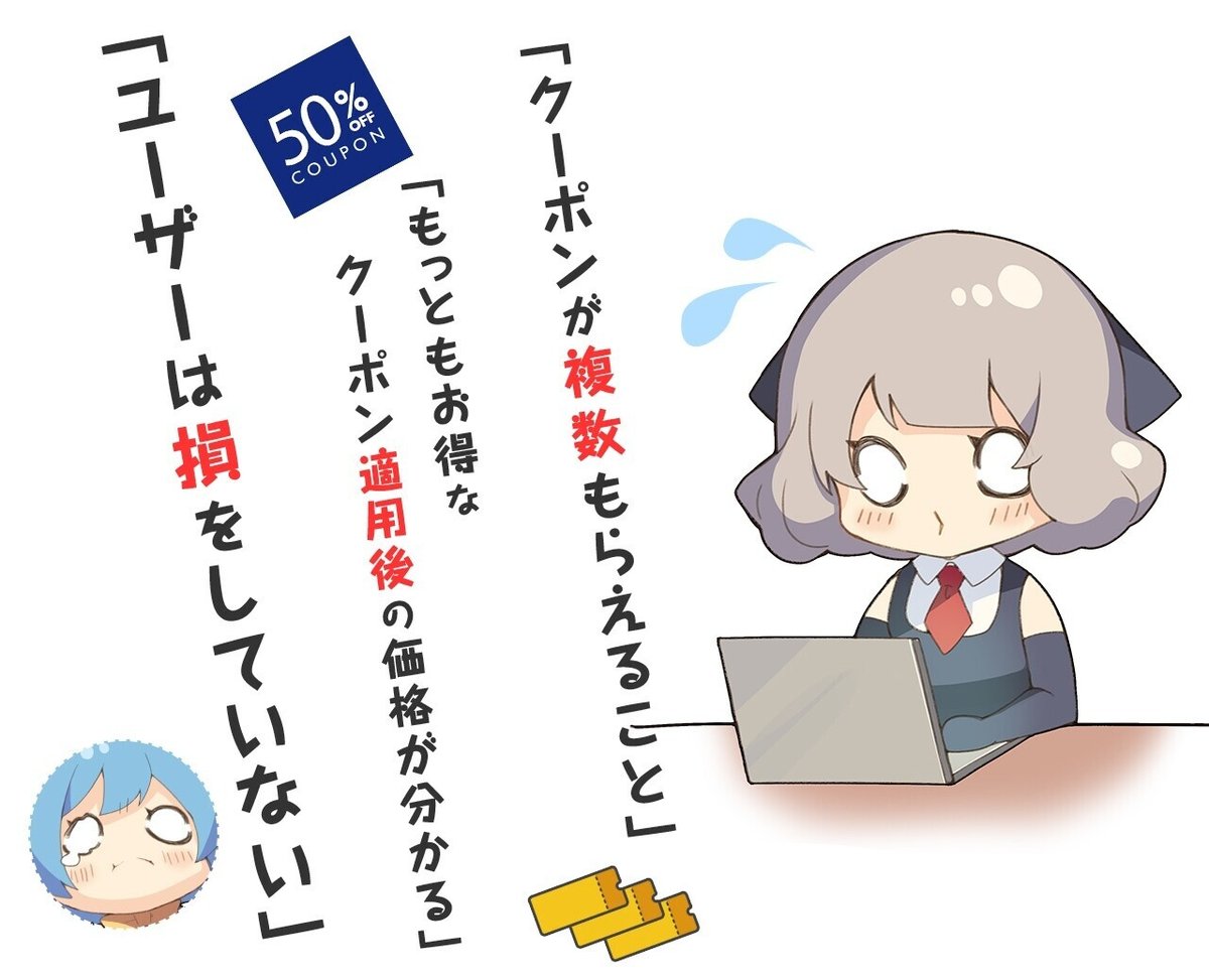 要件