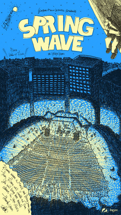 ライブレポート◇Yogee New Waves──大航海の旅の先に見た永遠 ライブレポート◇Yogee New Waves──大航海の旅の先に見た永遠