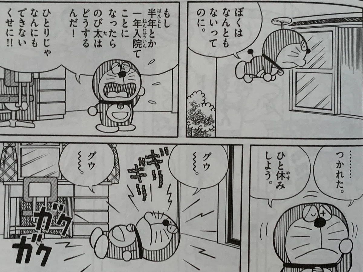 画像4