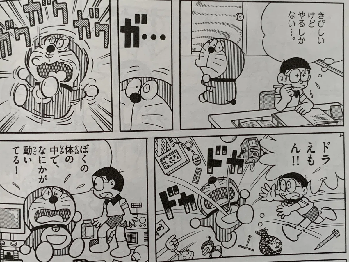 画像5