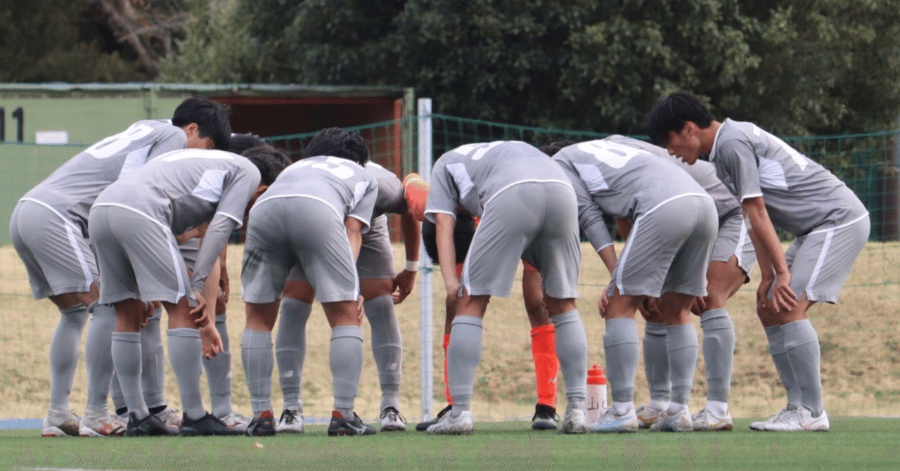 3 19 土 アミノバイタルカップ3回戦 Vs学習院大学 マッチレポート 上智大学体育会サッカー部 Note 3 19 土 アミノバイタルカップ3回戦 Vs学習院大学 マッチレポート 上智大学体育会サッカー部 Note