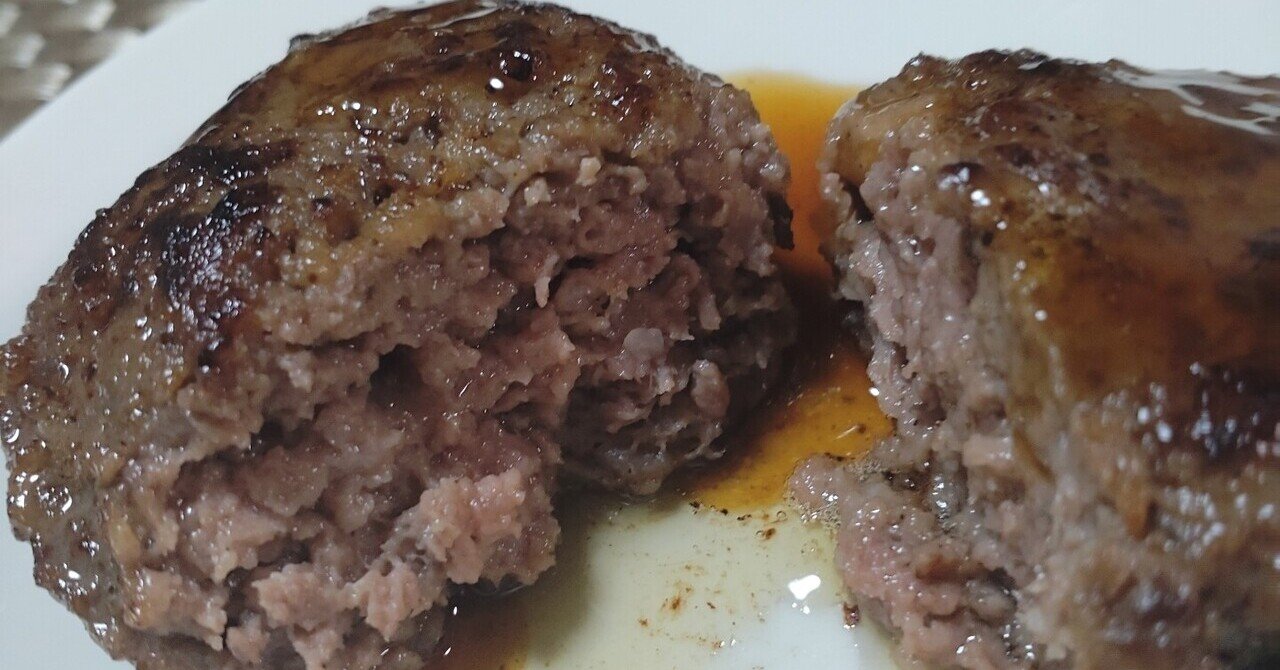 低温調理でさわやか風ハンバーグ Daisuke Gifu 79 Note 低温調理でさわやか風ハンバーグ Daisuke Gifu 79 Note