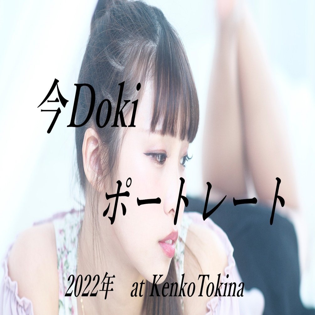 シネマ用　Leitz Summicron-R 1:2.0/90 2 cam Review of LEITZ CANADA SUMMICRON-R 1:2/90 | Happy