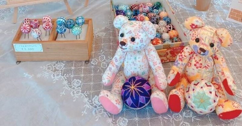 秀和住研 の新着タグ記事一覧 Note つくる つながる とどける 秀和住研 の新着タグ記事一覧 Note つくる つながる とどける