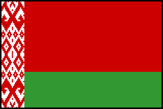 画像15ベラルーシ国旗