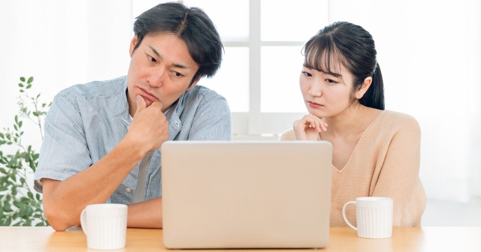 ハウツー】詐欺サイトの見分け方|守屋恵一@デジタル系ライター・編集者 ハウツー】詐欺サイトの見分け方|守屋恵一@デジタル系ライター・編集者