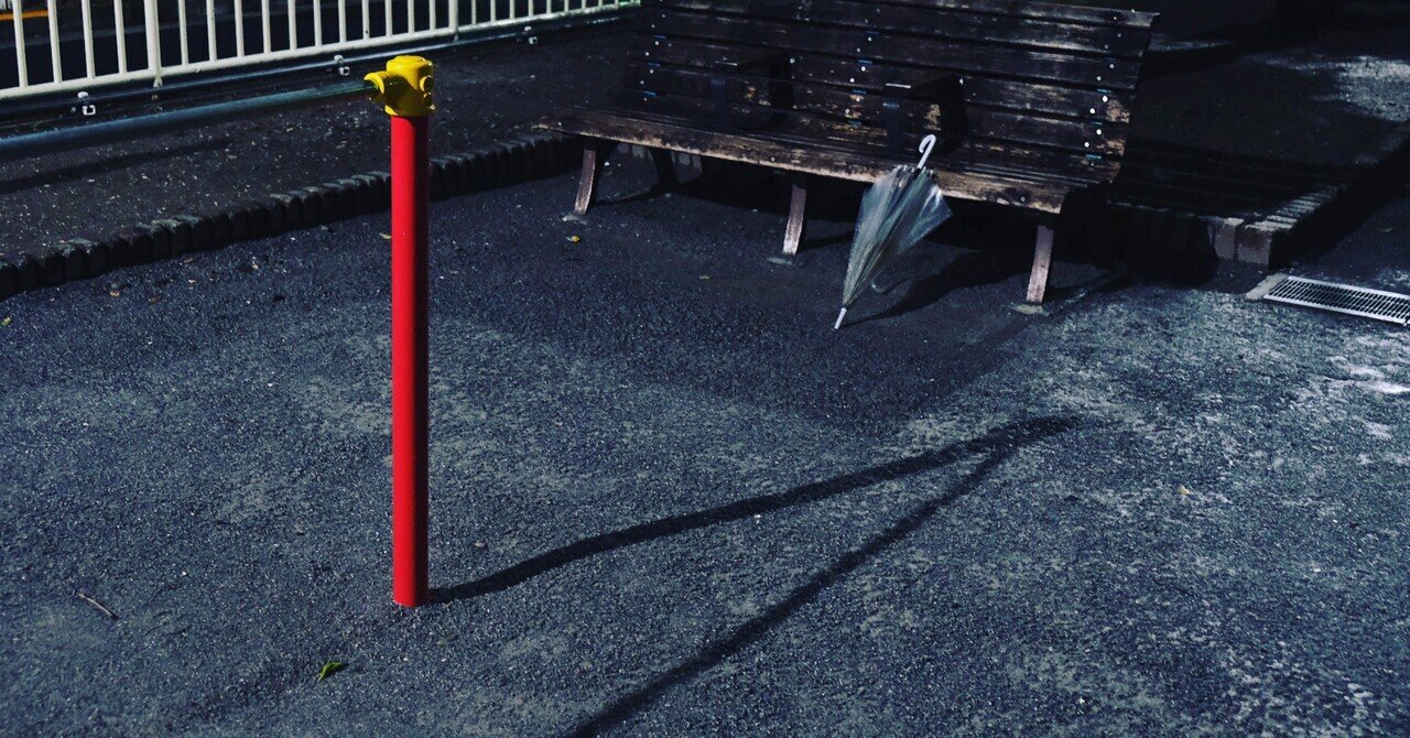 香水嫌い が作る香り Yuta Watanabe Note 香水嫌い が作る香り Yuta Watanabe Note