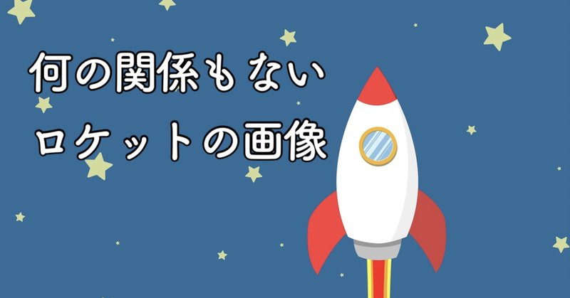 めっちゃ面白いと思うけどなの精神 の新着タグ記事一覧 Note つくる つながる とどける