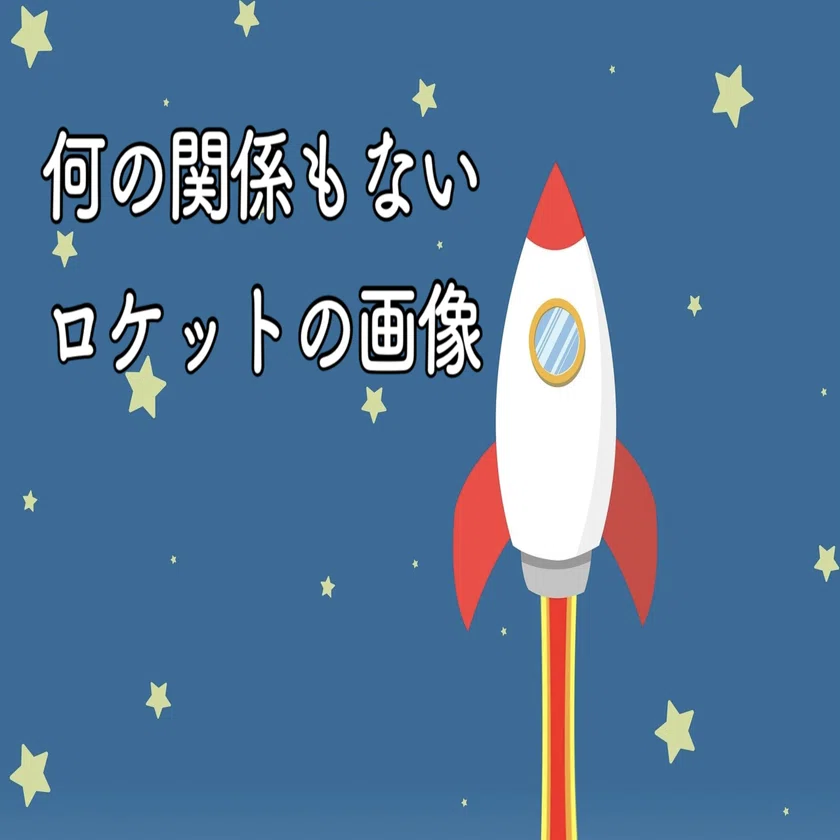 めっちゃ面白いと思うけどな の精神 たたたたた Note