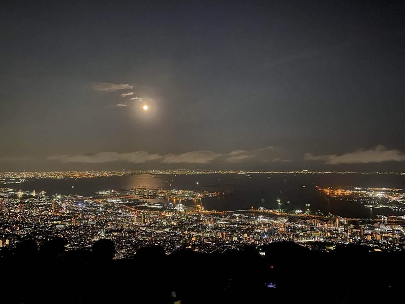 掬星台&amp;nbsp;夜景