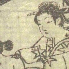 浮世絵、小野小町永歌之圖三枚綴り、楊齋延一画 3枚続/triptych｜五拾画廊 fifty-gallery