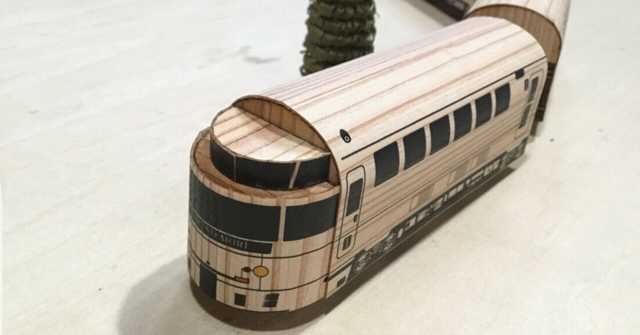 craft kit (ゆふいんの森号)｜hi-count