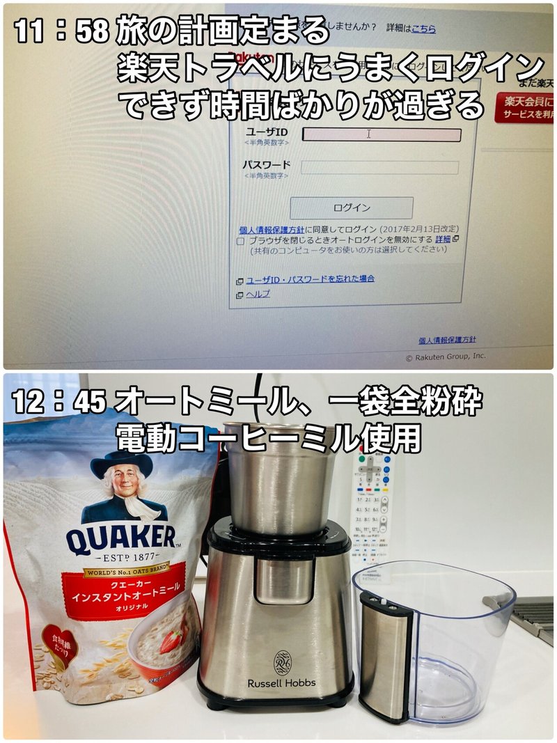 画像5
