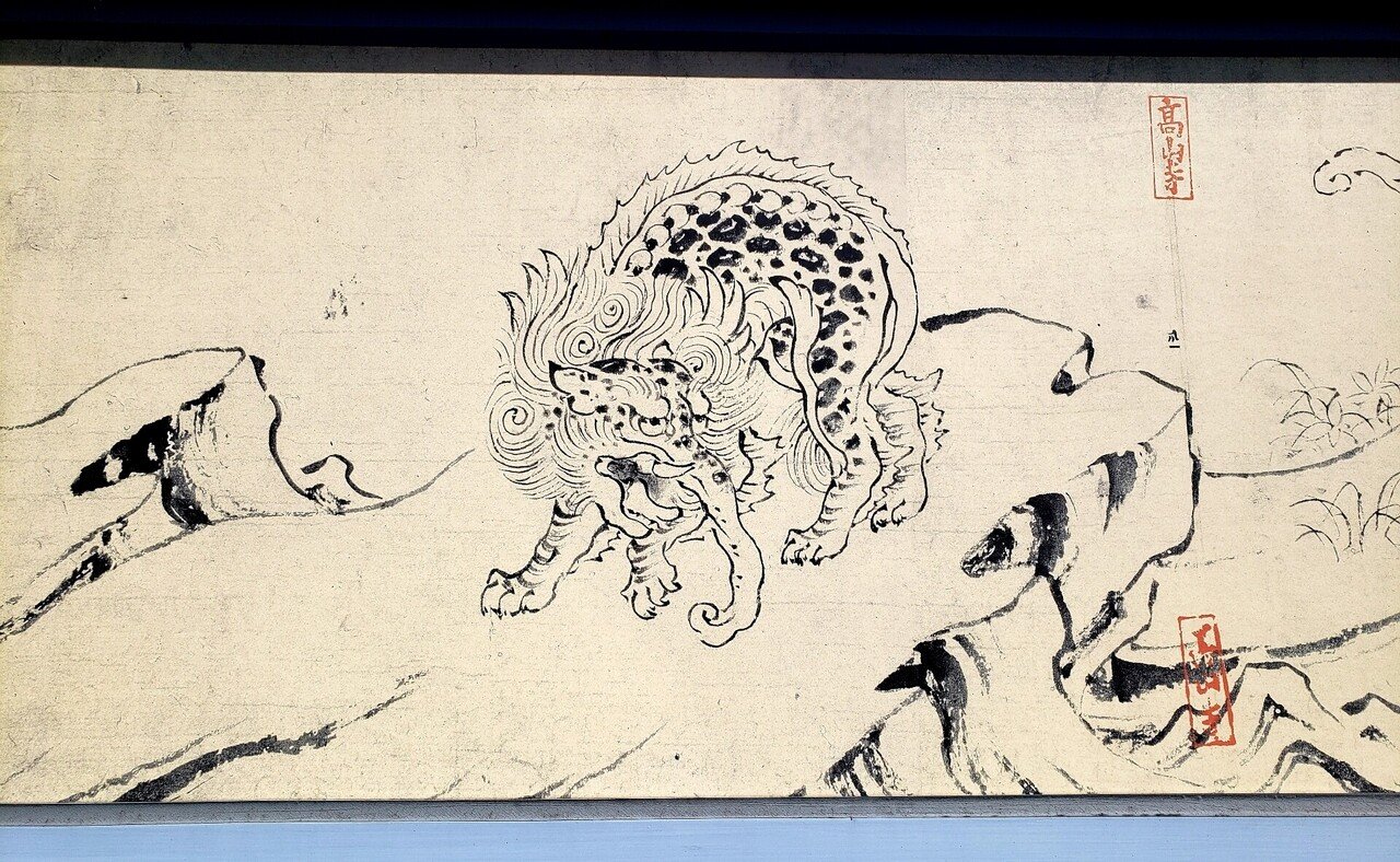 京都へ行こう❣️【72】｜ひばりん