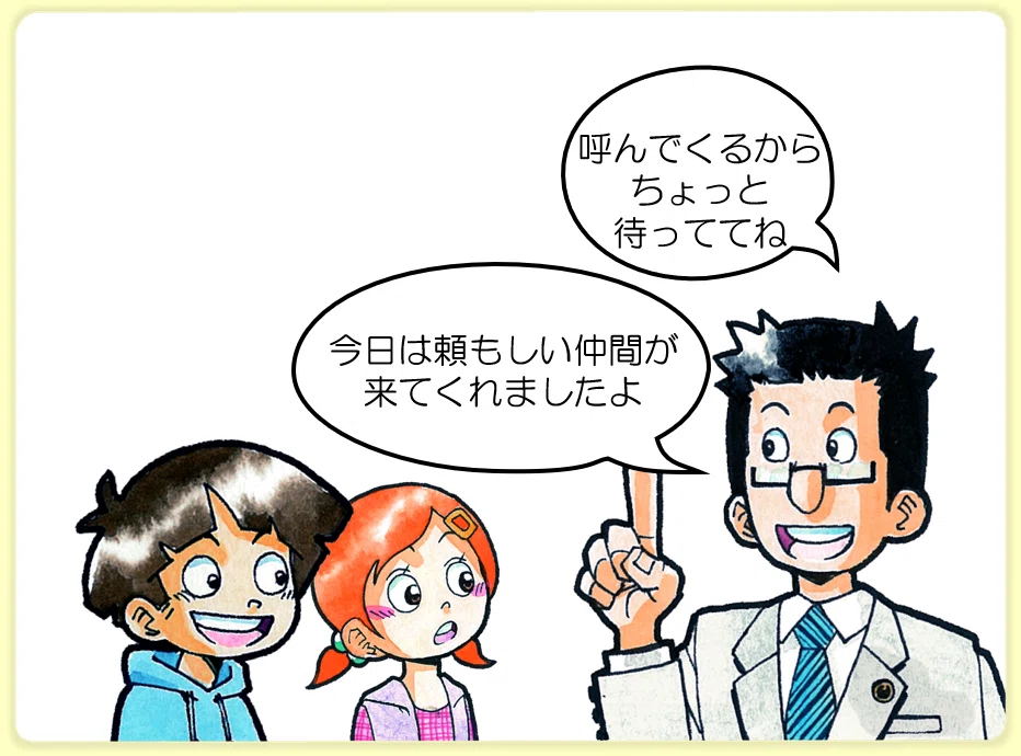 画像1