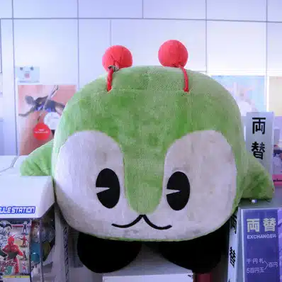 小川裕夫