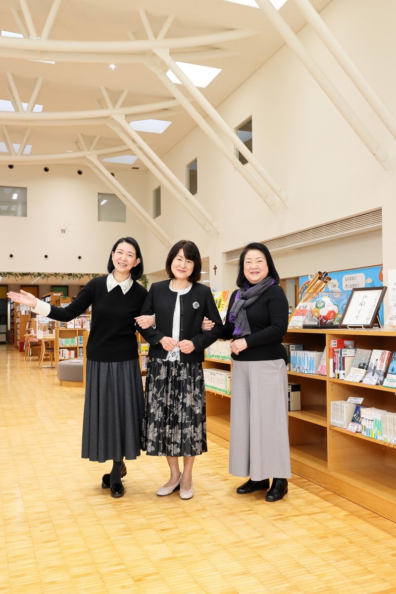 【タテ１】カリタス女子中学校　昭和五十一年卒業