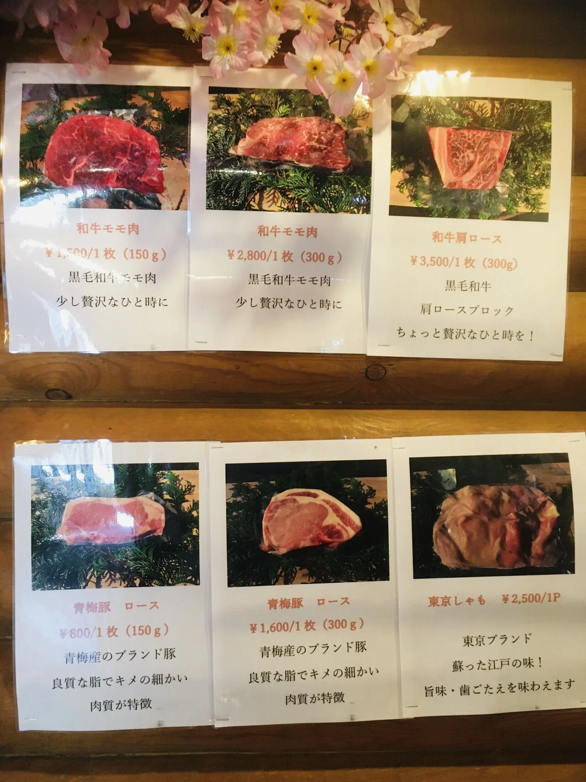 画像17
