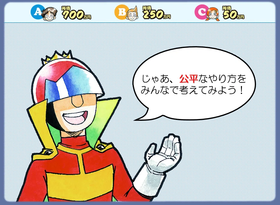 画像9