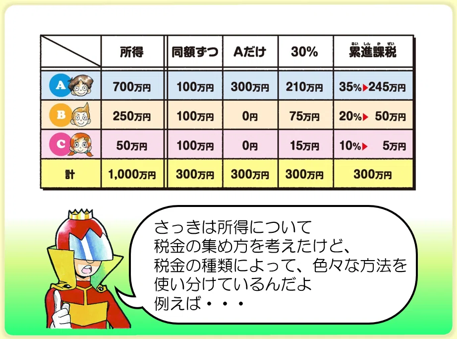 画像11