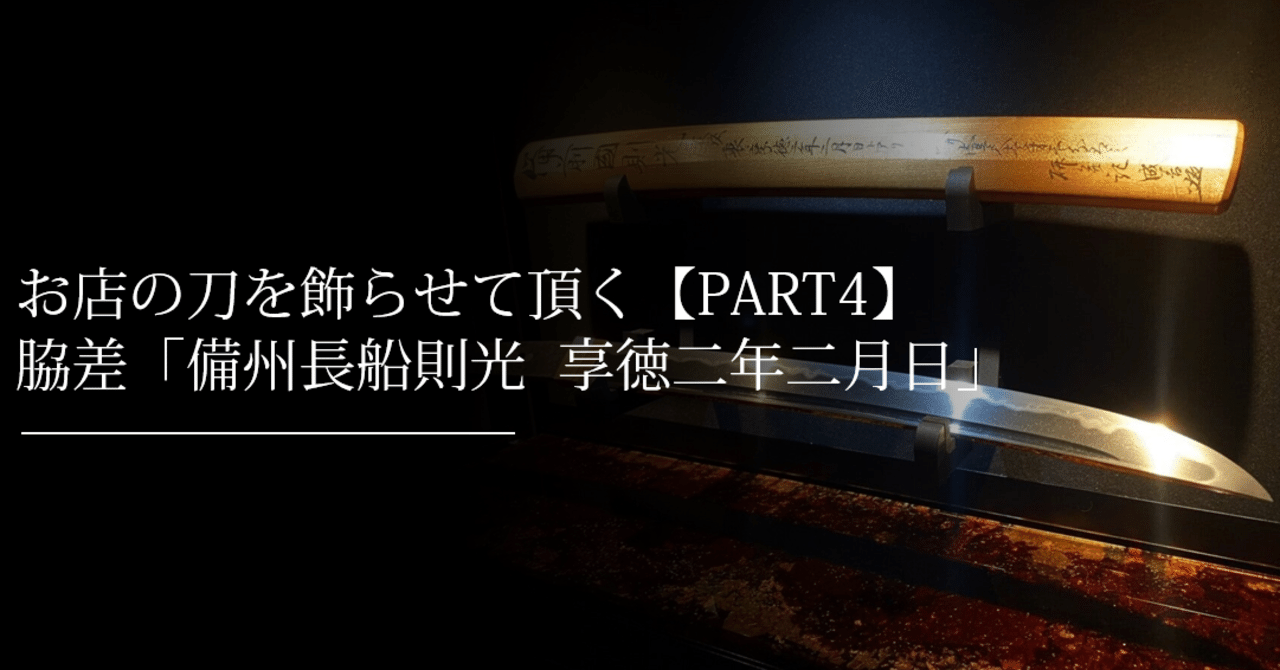 rectangle_large_type_2_b8eb8ca